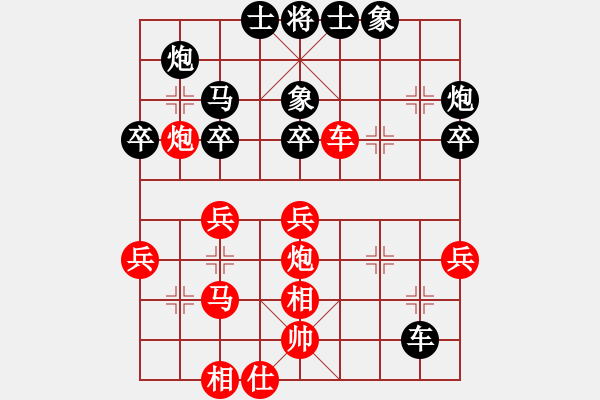 象棋棋譜圖片：中炮對(duì)屏風(fēng)馬左馬盤(pán)河：湖北 李義庭 勝 李景岱 - 步數(shù)：40 