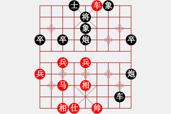 象棋棋譜圖片：中炮對(duì)屏風(fēng)馬左馬盤(pán)河：湖北 李義庭 勝 李景岱 - 步數(shù)：50 