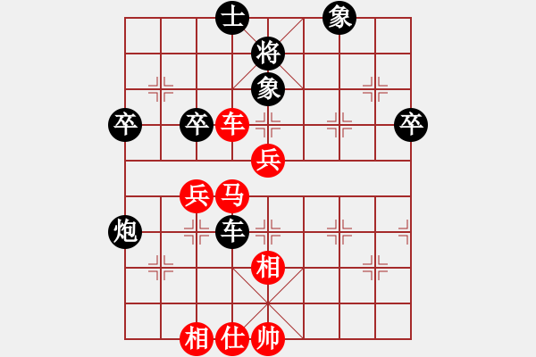 象棋棋譜圖片：中炮對(duì)屏風(fēng)馬左馬盤(pán)河：湖北 李義庭 勝 李景岱 - 步數(shù)：60 