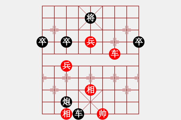 象棋棋譜圖片：中炮對(duì)屏風(fēng)馬左馬盤(pán)河：湖北 李義庭 勝 李景岱 - 步數(shù)：70 