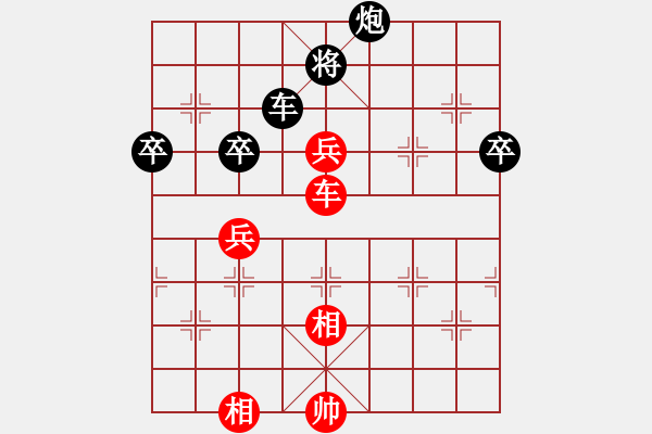 象棋棋譜圖片：中炮對(duì)屏風(fēng)馬左馬盤(pán)河：湖北 李義庭 勝 李景岱 - 步數(shù)：80 