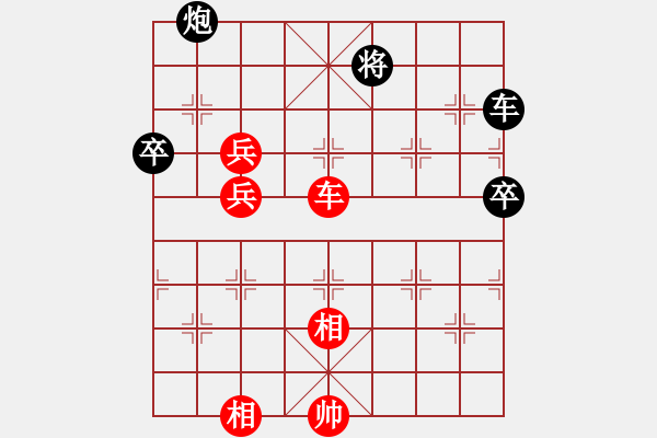 象棋棋譜圖片：中炮對(duì)屏風(fēng)馬左馬盤(pán)河：湖北 李義庭 勝 李景岱 - 步數(shù)：90 