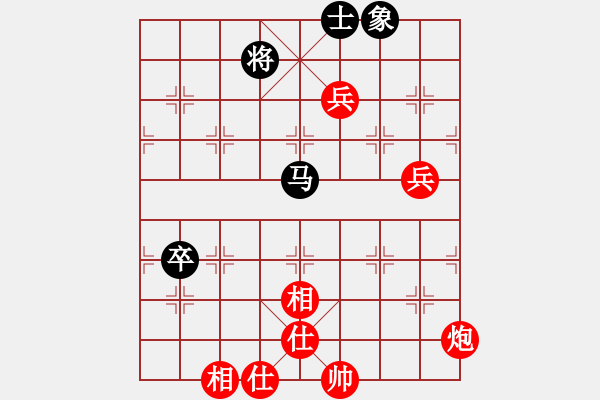 象棋棋譜圖片：戰(zhàn)勝齊天大圣不是神話 - 步數(shù)：120 