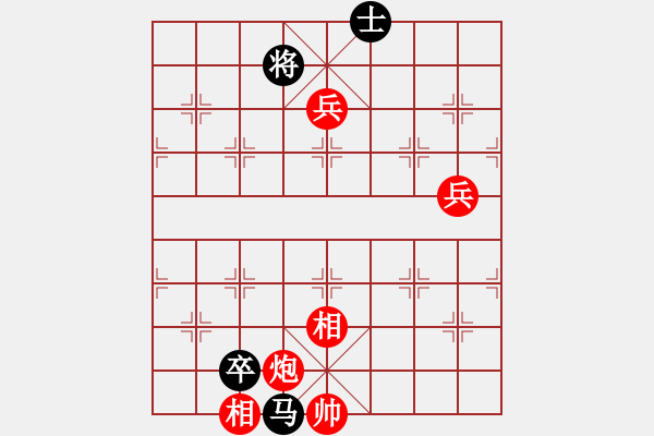 象棋棋譜圖片：戰(zhàn)勝齊天大圣不是神話 - 步數(shù)：140 