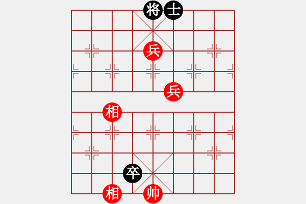 象棋棋譜圖片：戰(zhàn)勝齊天大圣不是神話 - 步數(shù)：150 