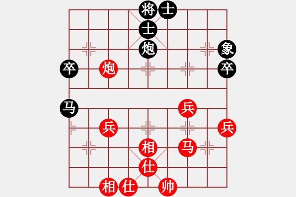 象棋棋譜圖片：戰(zhàn)勝齊天大圣不是神話 - 步數(shù)：70 