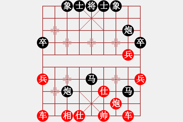 象棋棋譜圖片：第一輪 溫州 謝尚有 紅先勝 溫嶺 王奶方 - 步數：50 