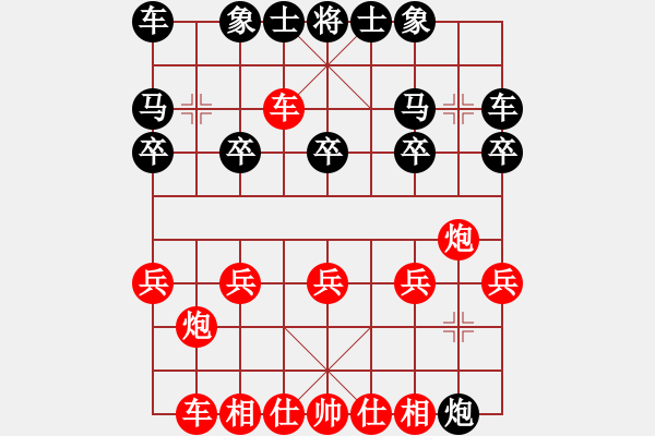 象棋棋譜圖片：勇哥鐵滑車(chē) - 步數(shù)：10 