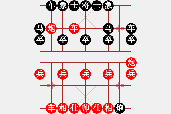 象棋棋譜圖片：勇哥鐵滑車(chē) - 步數(shù)：15 