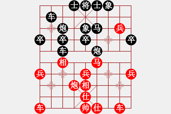 象棋棋譜圖片：石老人先負(fù)霸王別姬 - 步數(shù)：40 