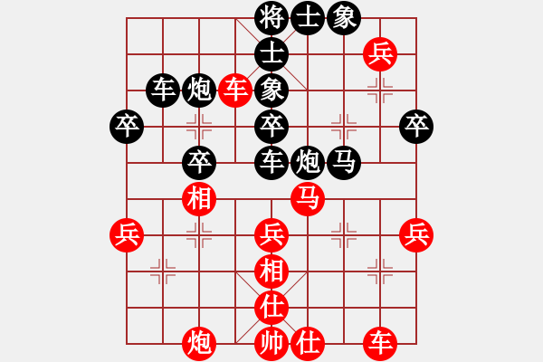 象棋棋譜圖片：石老人先負(fù)霸王別姬 - 步數(shù)：50 