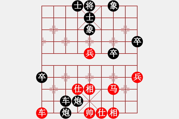 象棋棋譜圖片：楓畫(huà)(5f)-負(fù)-青成第一臺(tái)(無(wú)極) - 步數(shù)：70 