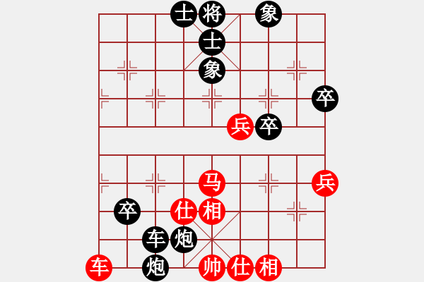 象棋棋譜圖片：楓畫(huà)(5f)-負(fù)-青成第一臺(tái)(無(wú)極) - 步數(shù)：74 