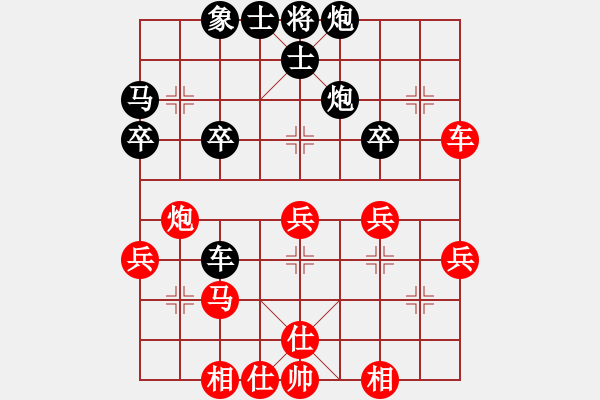 象棋棋譜圖片：106-1何永康（丹）負(fù)石健偉（隆） - 步數(shù)：51 