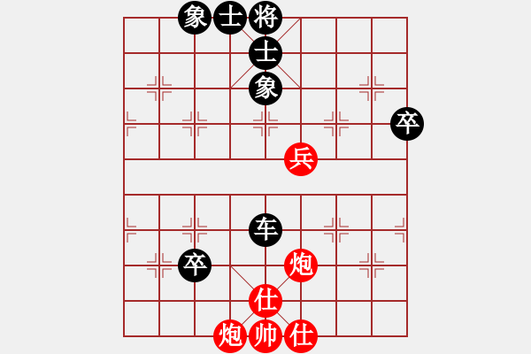 象棋棋譜圖片：英英(1段)-負(fù)-小黑幫伍臺(tái)(4r) - 步數(shù)：110 