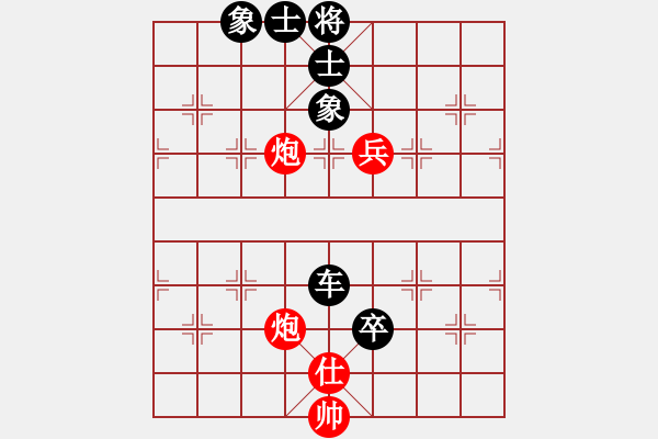 象棋棋譜圖片：英英(1段)-負(fù)-小黑幫伍臺(tái)(4r) - 步數(shù)：130 