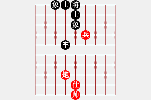 象棋棋譜圖片：英英(1段)-負(fù)-小黑幫伍臺(tái)(4r) - 步數(shù)：140 