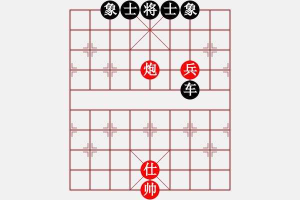 象棋棋譜圖片：英英(1段)-負(fù)-小黑幫伍臺(tái)(4r) - 步數(shù)：150 