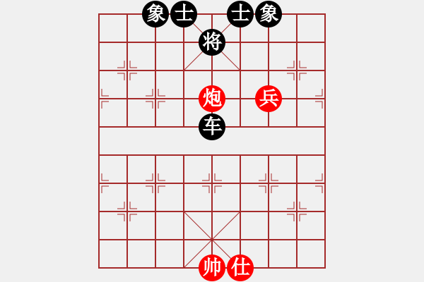 象棋棋譜圖片：英英(1段)-負(fù)-小黑幫伍臺(tái)(4r) - 步數(shù)：156 