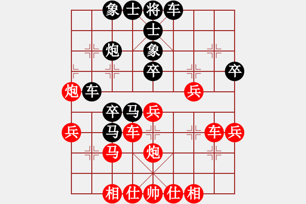 象棋棋譜圖片：英英(1段)-負(fù)-小黑幫伍臺(tái)(4r) - 步數(shù)：50 