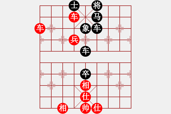 象棋棋譜圖片：半枝紫羅蘭(9段)-和-騎豬去沖浪(日帥) - 步數(shù)：120 