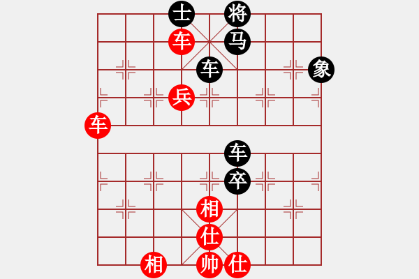 象棋棋譜圖片：半枝紫羅蘭(9段)-和-騎豬去沖浪(日帥) - 步數(shù)：130 