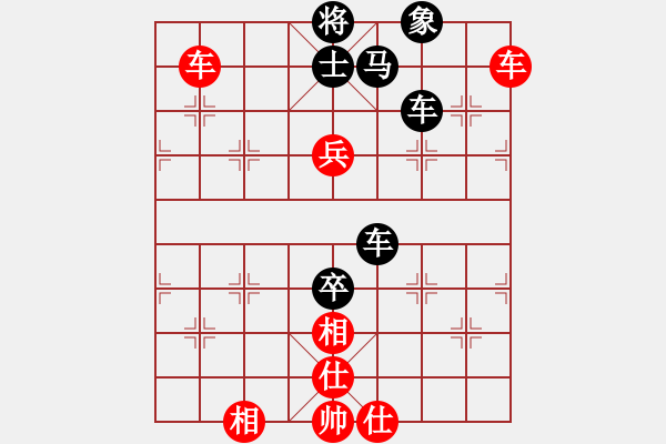 象棋棋譜圖片：半枝紫羅蘭(9段)-和-騎豬去沖浪(日帥) - 步數(shù)：140 