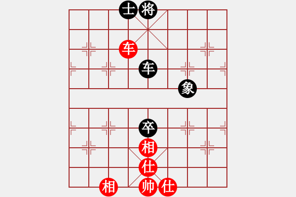 象棋棋譜圖片：半枝紫羅蘭(9段)-和-騎豬去沖浪(日帥) - 步數(shù)：170 