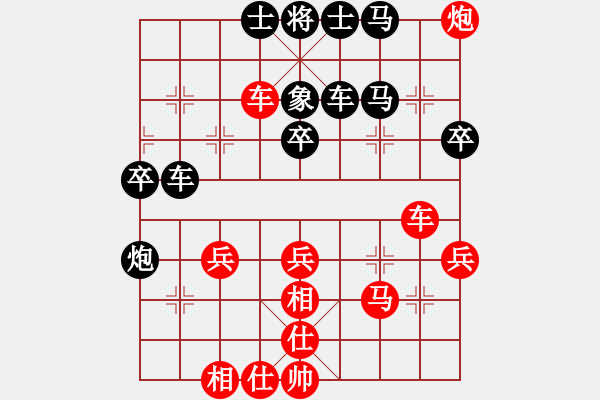 象棋棋譜圖片：半枝紫羅蘭(9段)-和-騎豬去沖浪(日帥) - 步數(shù)：50 