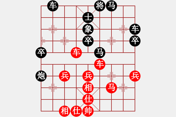 象棋棋譜圖片：半枝紫羅蘭(9段)-和-騎豬去沖浪(日帥) - 步數(shù)：60 