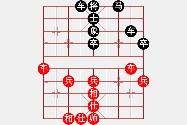 象棋棋譜圖片：半枝紫羅蘭(9段)-和-騎豬去沖浪(日帥) - 步數(shù)：70 