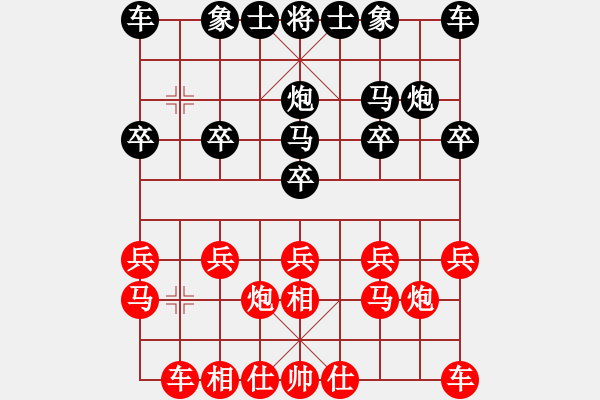 象棋棋譜圖片：賴曙光（業(yè)6-1）先勝葉飛（業(yè)6-1）201806212140.pgn - 步數(shù)：10 