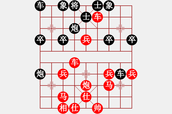 象棋棋譜圖片：賴曙光（業(yè)6-1）先勝葉飛（業(yè)6-1）201806212140.pgn - 步數(shù)：40 