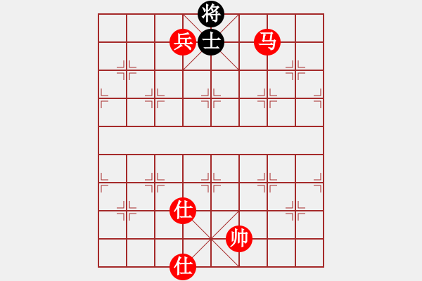 象棋棋譜圖片：棋局-adqxd - 步數(shù)：9 