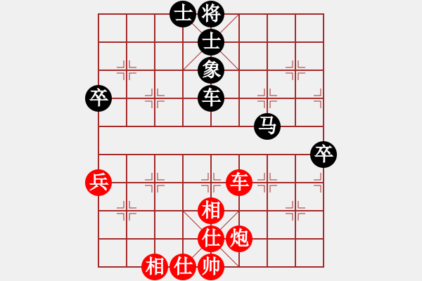 象棋棋譜圖片：勢不可擋(9星)-和-一秒一步(9星) - 步數(shù)：110 