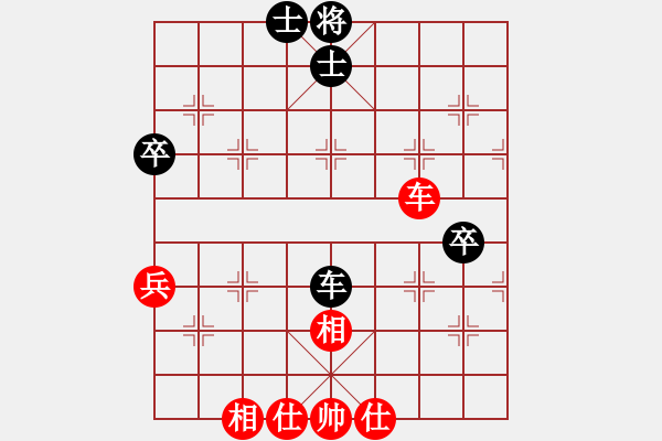 象棋棋譜圖片：勢不可擋(9星)-和-一秒一步(9星) - 步數(shù)：120 