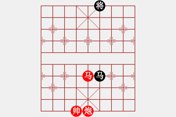 象棋棋譜圖片：引商刻羽 紅先勝 - 步數(shù)：60 