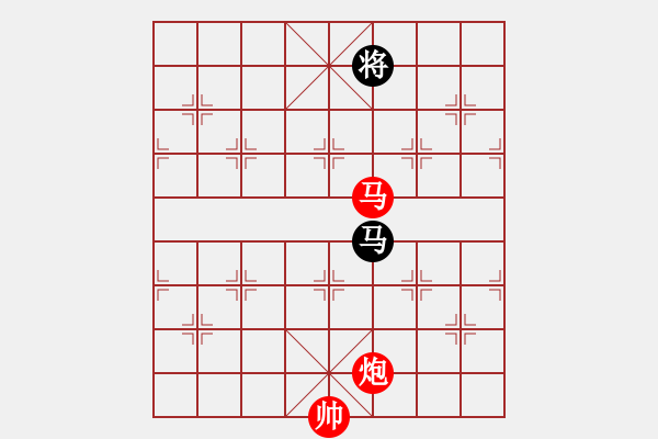 象棋棋譜圖片：引商刻羽 紅先勝 - 步數(shù)：80 