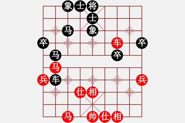 象棋棋譜圖片：哀木涕 [7255236] -VS- 峽風(fēng)[2428156545] - 步數(shù)：50 