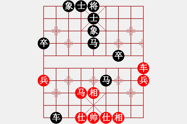 象棋棋譜圖片：哀木涕 [7255236] -VS- 峽風(fēng)[2428156545] - 步數(shù)：60 