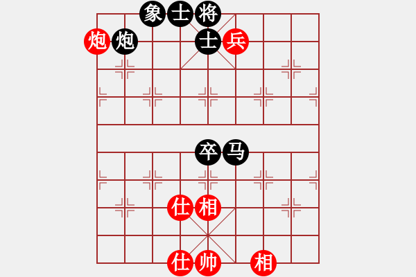 象棋棋譜圖片：革命到底(9段)-負(fù)-藍(lán)劍(9段) - 步數(shù)：100 