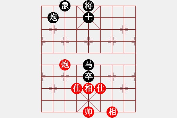 象棋棋譜圖片：革命到底(9段)-負(fù)-藍(lán)劍(9段) - 步數(shù)：110 