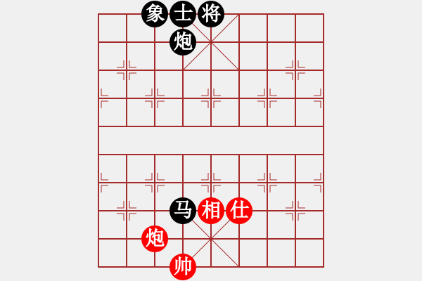 象棋棋譜圖片：革命到底(9段)-負(fù)-藍(lán)劍(9段) - 步數(shù)：120 