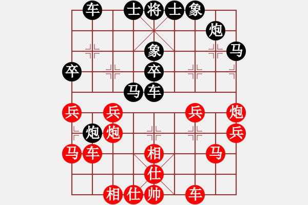 象棋棋譜圖片：馮明光     先負(fù) 許銀川     - 步數(shù)：40 