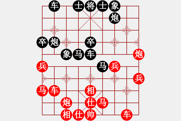 象棋棋譜圖片：馮明光     先負(fù) 許銀川     - 步數(shù)：50 