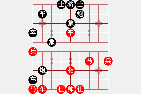 象棋棋譜圖片：馮明光     先負(fù) 許銀川     - 步數(shù)：80 