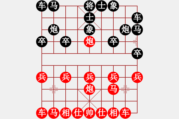 象棋棋譜圖片：10月12日天天象棋擂臺賽第2局蔡澄宇先負黃能雄 - 步數(shù)：10 