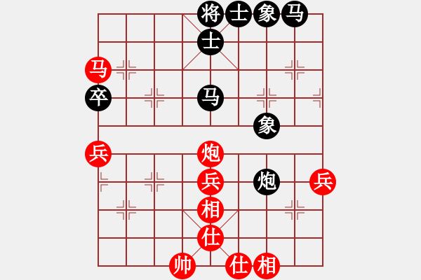 象棋棋譜圖片：吳欣鴻先勝棋門客棧怪俠 - 步數(shù)：71 