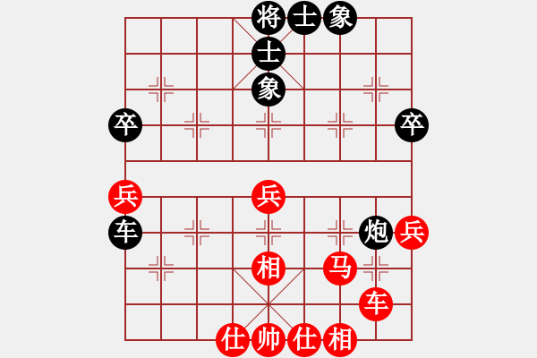 象棋棋譜圖片：朱江輝 先和 風(fēng)清揚(yáng) - 步數(shù)：54 