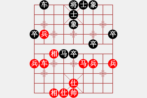 象棋棋谱图片：张江       先和 薛文强     - 步数：42 